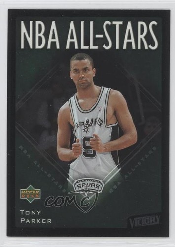 2003 upper deck victory - deck, nba